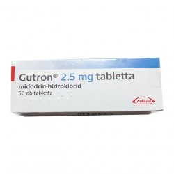 Гутрон (Gutron, Мидодрин) 2,5 мг таб. №50! в Грозном и области фото