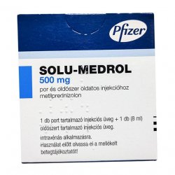 Солу медрол 500 мг порошок лиоф. для инъекц. фл. №1 в Грозном и области фото