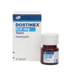 Достинекс табл. 0,5 мг №8! в Грозном и области фото